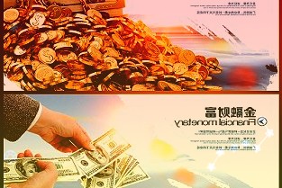 康恩贝去年净利增长343%14个品牌或产品销售过亿元