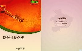 日月光一季度营收约323.44亿元，同比增长27%