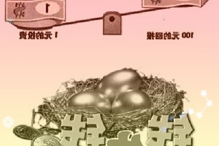 中公教育：一季度实现营收12.13亿元