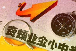 陕鼓动力6013692021年年报及2022年一季报点评：2021年营收